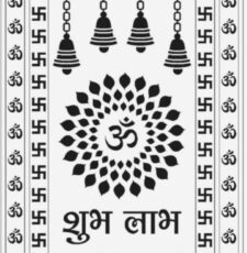 Cnc Chakra Om, Swastik Kumbh Temple Gate svg/dxf file