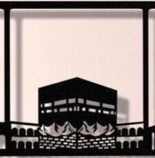 Cnc Islamic Madina Wall art svg/dxf file