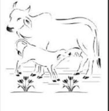 Cnc cow mata dxf/svg file