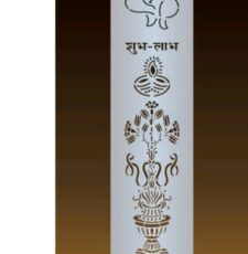 Cnc Ganapati with Shubh Labh gate dxf/svg file