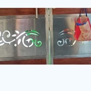 cnc curl jali svg/dxf file