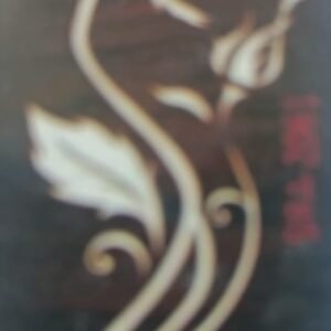 cnc flower jali svg/dxf file