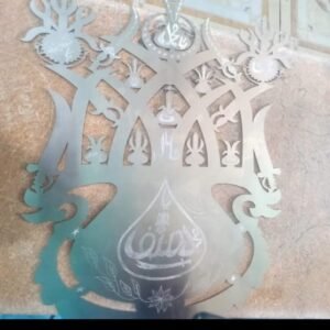 Cnc Kumbh Broach Design dxf/svg file