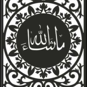 Cnc Isalamic Art with Curl Jali Design dxf/svg file