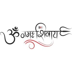 cnc om namah shivay jali svg/dxf file