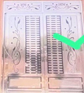 cnc bud curl jali svg/dxf file