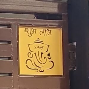 Cnc Ganpati Entrance Gate Design svg/dxf file