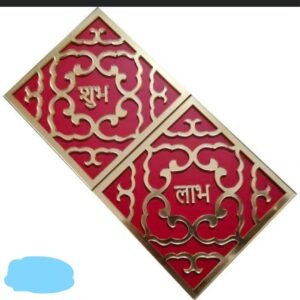 cnc shubh labh with curl jali svg/dxf file