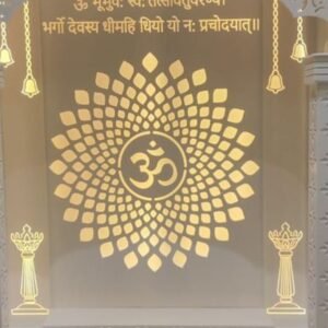 Cnc Om chakra with Shlok temple gate Design dxf/svg file
