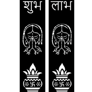 cnc Labh Shubh with Kalash and Welcome