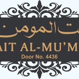 cnc islamic frame jali svg/dxf file