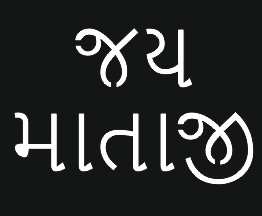 cnc jay mataji text svg/dxf file