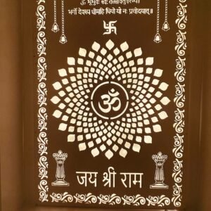 cnc curl with om chakra and shlok jali svg/dxf file