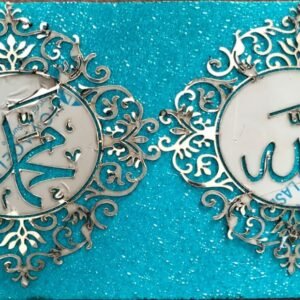 cnc islamic art with curl jali border svg/dxf file