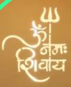 cnc om namah shivay with trishul svg/dxf file