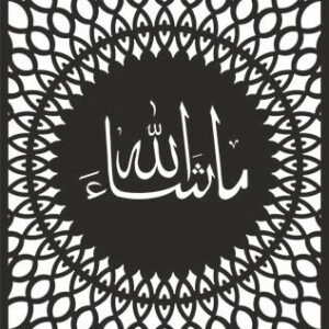 cnc Islamic Art with Curl Grill Design svg/dxf file