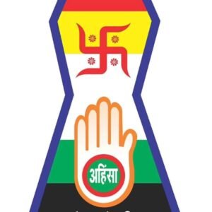 cnc jainism logo svg/dxf file