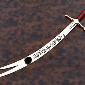 cnc Zulfiqar Sward svg/dxf file