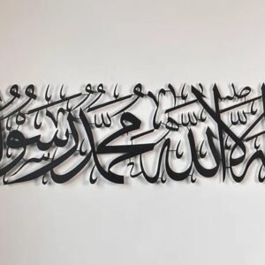 cnc islamic art wall jali svg/dxf file