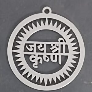 Cnc Jai Shree Krishna Locket svg/dxf file