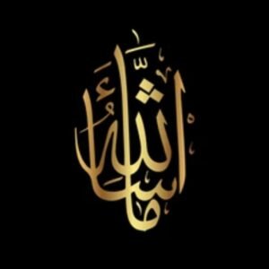 cnc mashallah mashaallah ma shaa allah arabic jali svg/dxf file