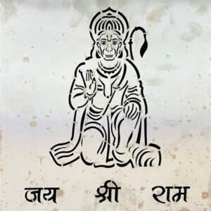 cnc hanumanji with shree ram text svg/dxf file