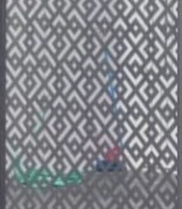 cnc square geomatric pattern jali svg/dxf file