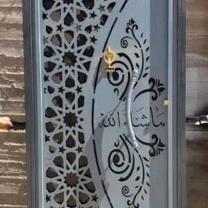 cnc Star Curve Grill with Islamic Plate svg/dxf file