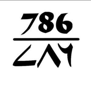 cnc western arabic numerals svg/dxf file