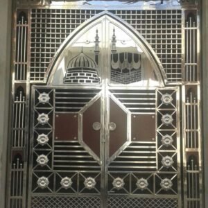 cnc Bismillahir-Rahmanir-Rahim svg/dxf file