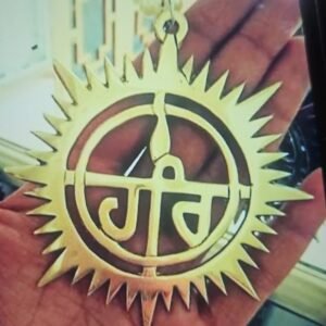 cnc Har Nishan Sahib jali svg/dxf file