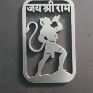 cnc Lord Hanuman with Jai Shree Ram Locket svg/dxf file