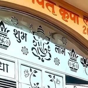 Cnc Ganesha with Kalash & Flower Gate Design svg/dxf file