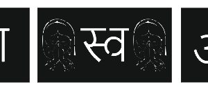 cnc radha swami jali svg/dxf file