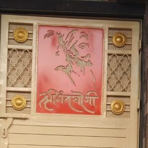 cnc shrimantyogi svg/dxf file