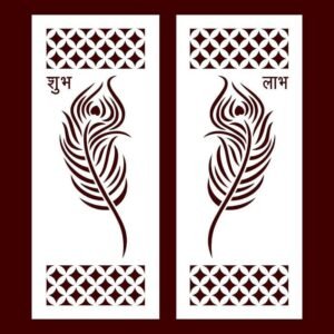 Feather With Shubh Labha dxf/svg file