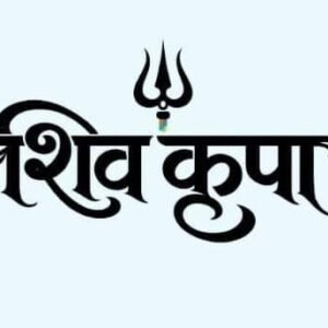 cnc shiv krupa jali svg/dxf file