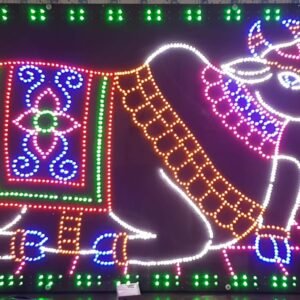 Cnc Nandi Bull Dotted Art svg/dxf file