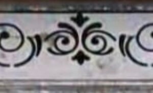 cnc curl swirling with flower jali svg/dxf file